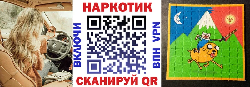 Виды наркоты Ртищево ГАШИШ  APVP  Меф мяу мяу 