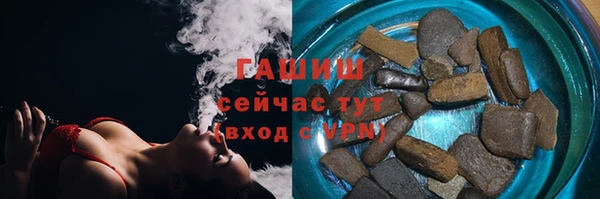 кокаин перу Аркадак