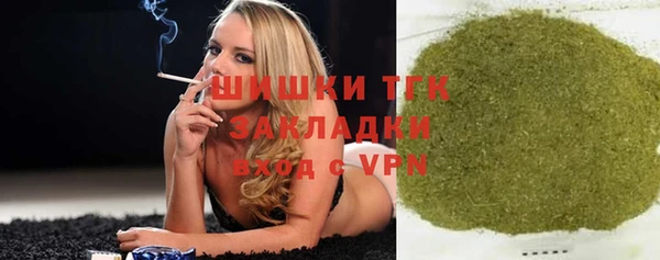 кокаин перу Аркадак