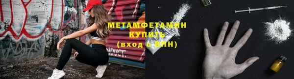 кокаин перу Аркадак