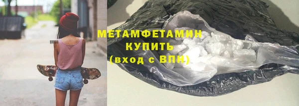 СК Протвино