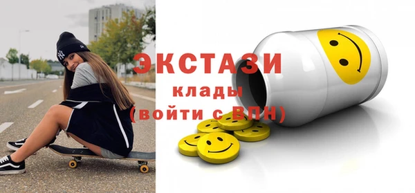 кокаин перу Аркадак