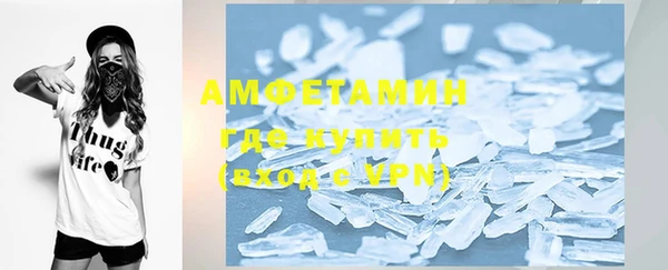 экстази Ростов