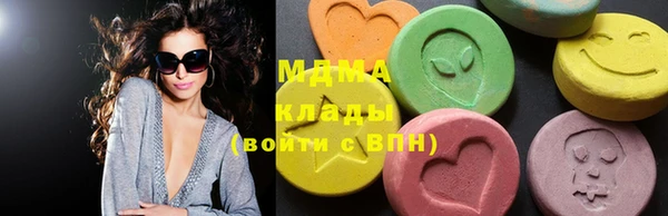 кокаин перу Аркадак