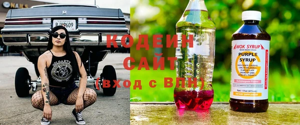 кокаин перу Аркадак