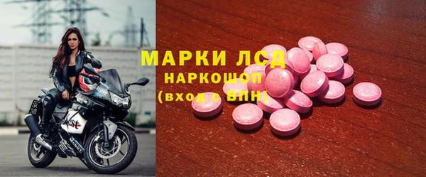 кокаин перу Аркадак