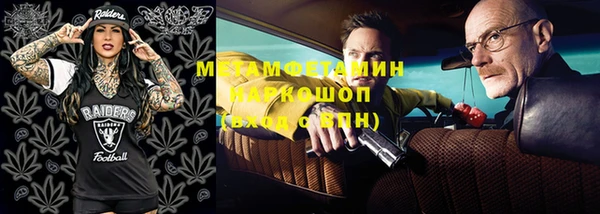 кокаин перу Аркадак
