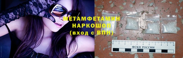 дмт Приозерск