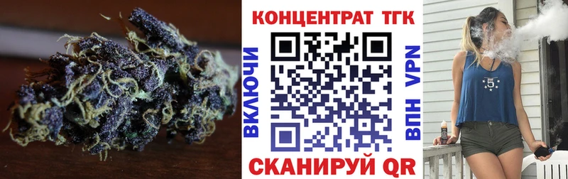 Дистиллят ТГК гашишное масло где можно купить наркотик Ртищево